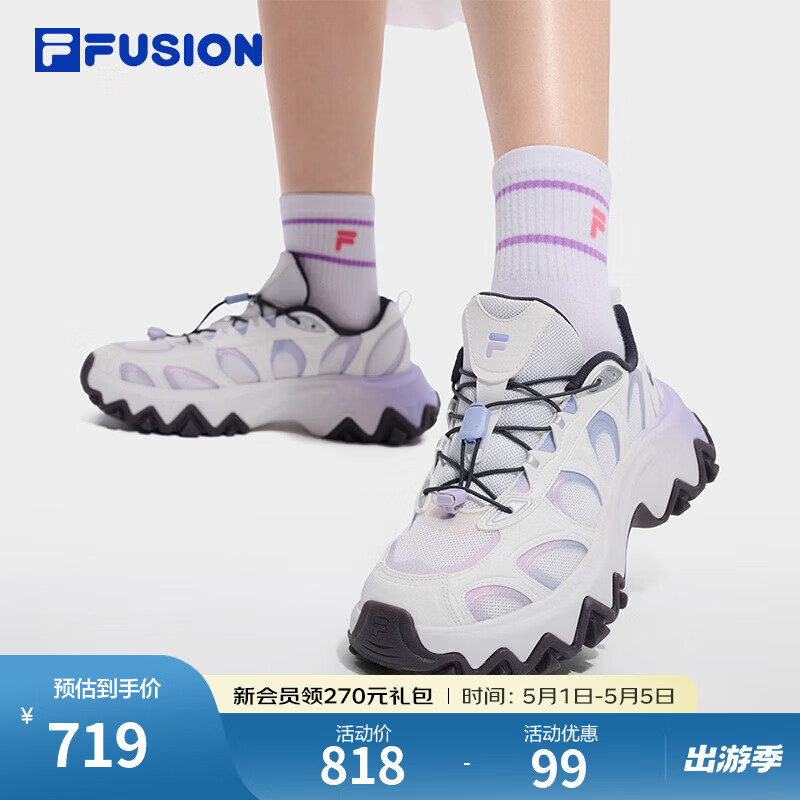FILA FUSION斐乐女鞋厚底增高老爹鞋2026夏季新款朵朵鞋运动休闲鞋 明亮白/薰衣草蓝-BL 38