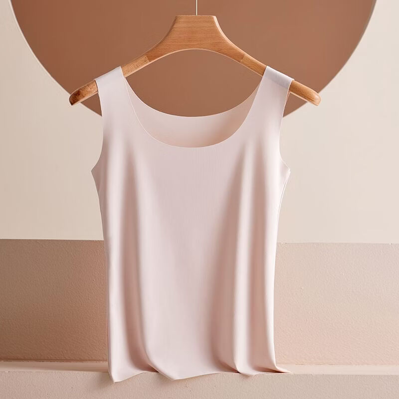 宜而爽春夏季女士冰丝吊带背心修身内搭打底无痕可外穿圆领无袖打底衣 粉色 3XL 【125-140斤】
