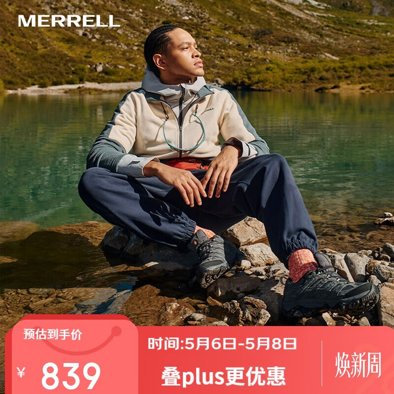 迈乐（Merrell）MERRELL迈乐户外徒步鞋男MOAB3 GTX低帮透气防水耐磨防滑登山鞋