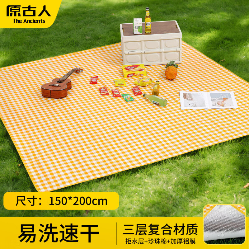 原古人野餐垫户外防潮垫防水加厚便携徒步沙滩垫便携露营野炊草坪地垫子 【3层加厚不硌人送收纳袋】黄白格150*200【围