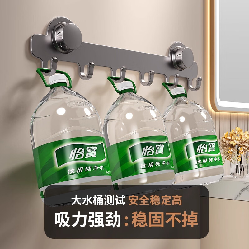 溥畔吸盘门后挂钩免打孔粘胶强力承重浴室排钩置物架入户门收纳挂衣架 [枪灰色]吸盘挂钩+8钩[强力吸附/久用不掉]