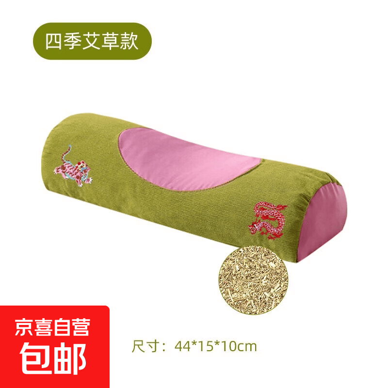 ���ݾ�׵������ ������ �������� ���ܿ��¼��� ��ֻ �ļ��� 12.3Ԫ ����