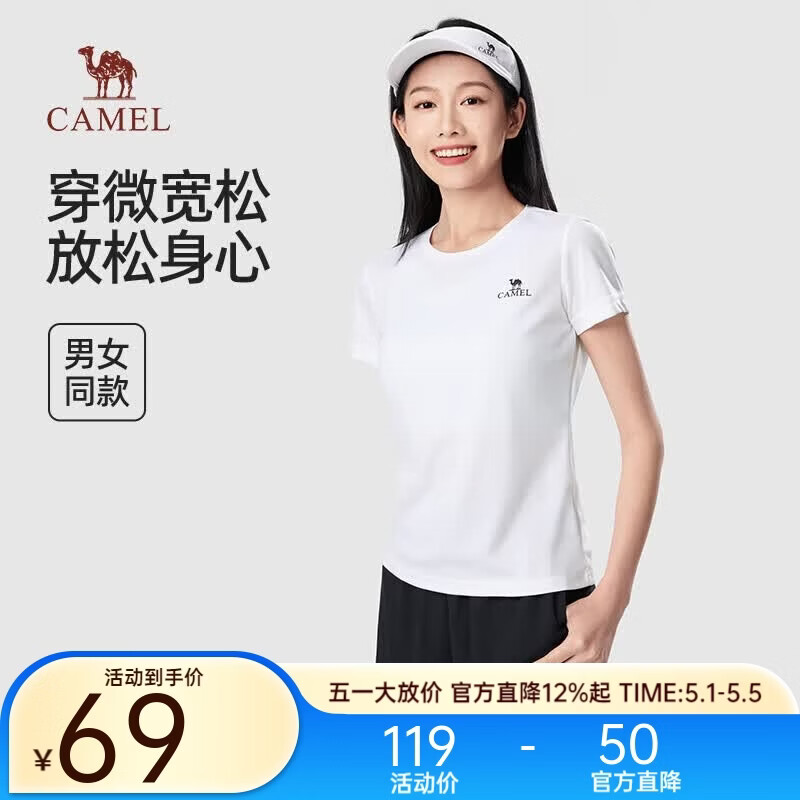 骆驼速干短袖T恤男士透气宽松休闲运动户外跑步青年夏季 T恤】白色 女款147B5 L