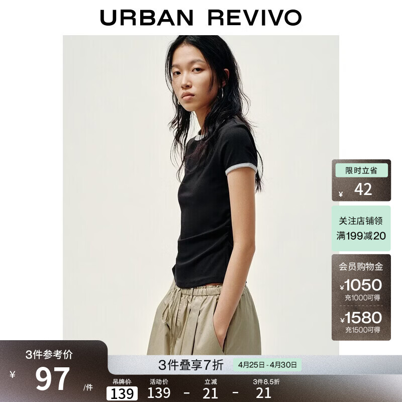 UR2026夏季新款女装休闲撞色拼接边镂空收腰T恤UYY460128 正黑 M
