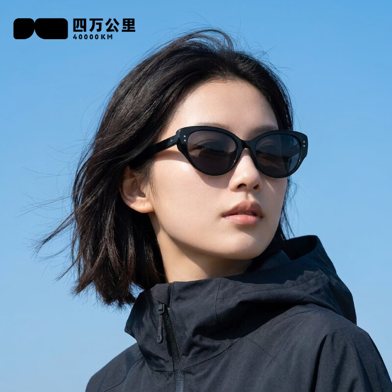 四万公里猫眼墨镜女款2026新款高级感方圆脸显脸小偏光镜防紫外线太阳眼镜