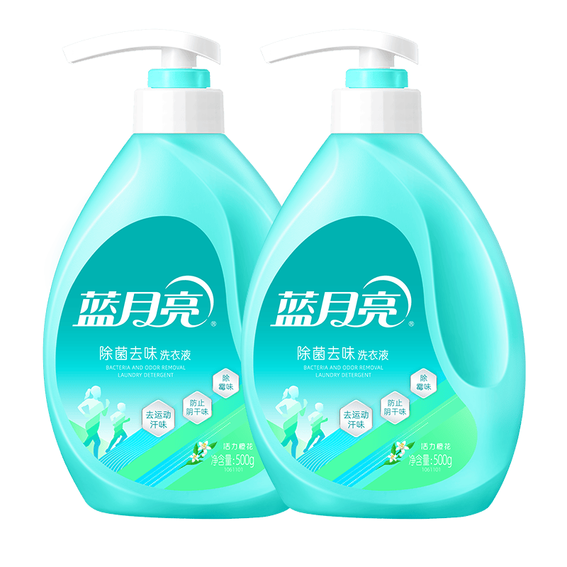 蓝月亮除菌洗衣液500g泵*2