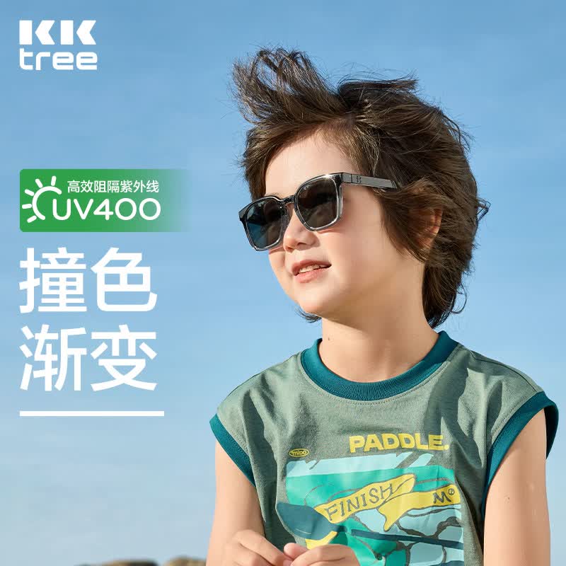 Kocotreekk树儿童墨镜轻巧便携宝宝折叠太阳镜防紫外线偏光镜户外