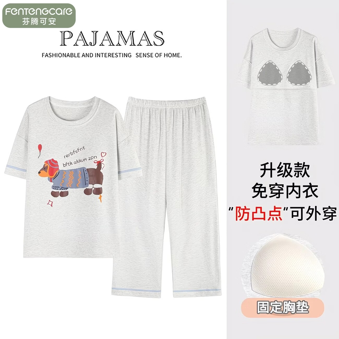 ���ڿɰ� ���ص�һ��˯��Ů�ļ�����ŷֿ�Ҿӷ� CRS-52604 L �����и��ɴ� 39Ԫ