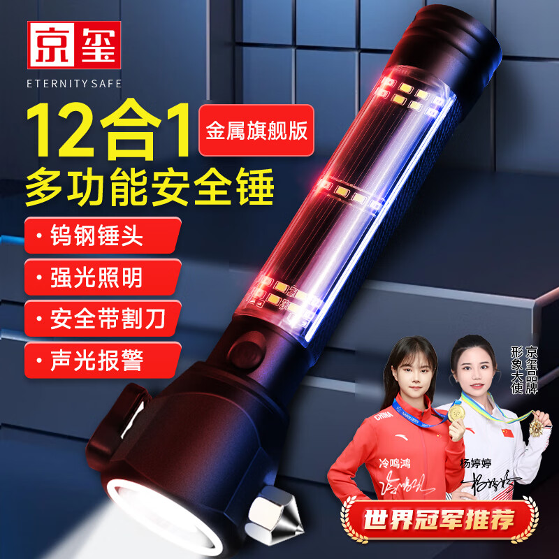 ���� �ƴ���������ȫ������������һ���ƴ���Ӧ��������12��1 518��ɫ 371.2Ԫ��5��(��74.24Ԫ/��)