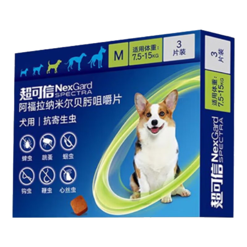 ���ڲ���������������ҩ����ͬ��������������ҩȮ������ͬ�������������������� ������M�ţ�7.5-15kg�� 1��*1�� 76.99Ԫ