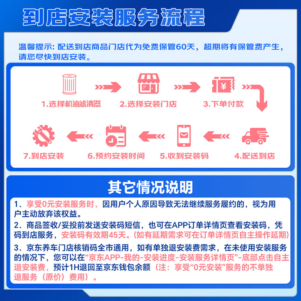 丰田(TOYOTA)一汽原厂机滤YZZM3 威驰FS卡罗拉双擎亚洲龙(狮)奕泽荣放凌放陆放