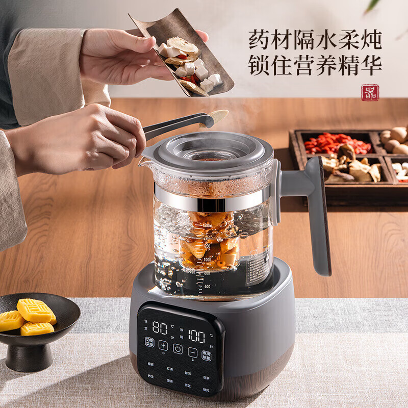 WCZ德国纯钛养生壶烧水煮茶器电热自动断电全自动上水家用一体茶台茶水分离焖泡茶保温一体恒温最新款 钛禧煮茶壶【星空灰】 1.3L 纯钛发热盘 | 纯净茶香
