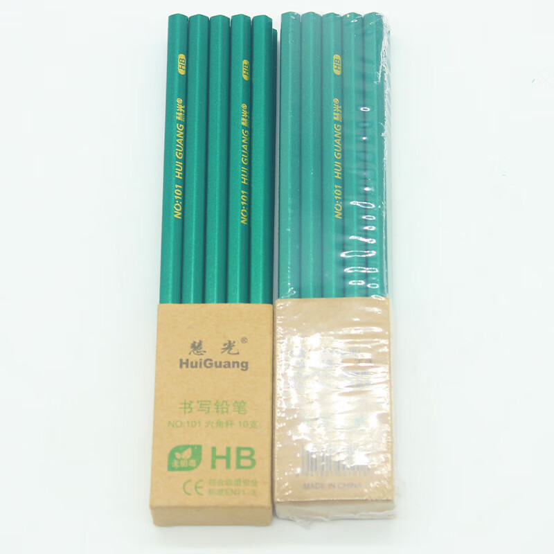炫方铅笔批发小学生文具2b六角绿杆铅笔写字笔绘图笔考试涂卡笔hb铅笔