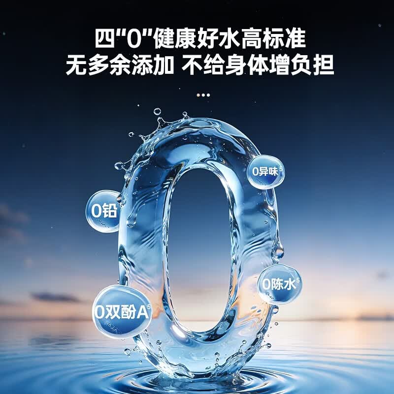 安吉尔净水器家用直饮 洗涤水6.3L/min 8年长效RO膜反渗透 航天净水科技 哪吒高速1200G全厨大水量净水机 【延迟发货专属】哪吒高速版1200G
