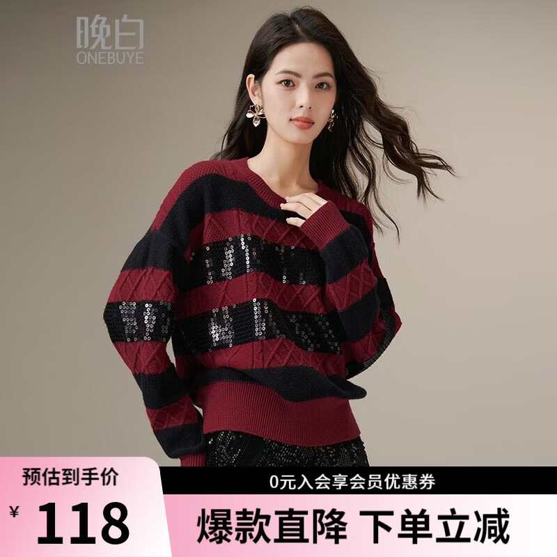 晚白【新品】2026年春款时尚亮片圆领毛衣弹力舒适宽松套头针织衫女 条纹 S