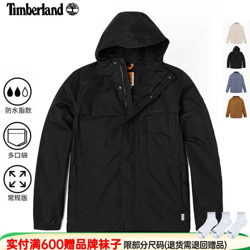 Timberland添柏岚冲锋衣男春季新款户外徒步登山硬壳防风夹克防水工装外套男 黑色/晒图退10 L 180 建议140-160斤/卡码拍大