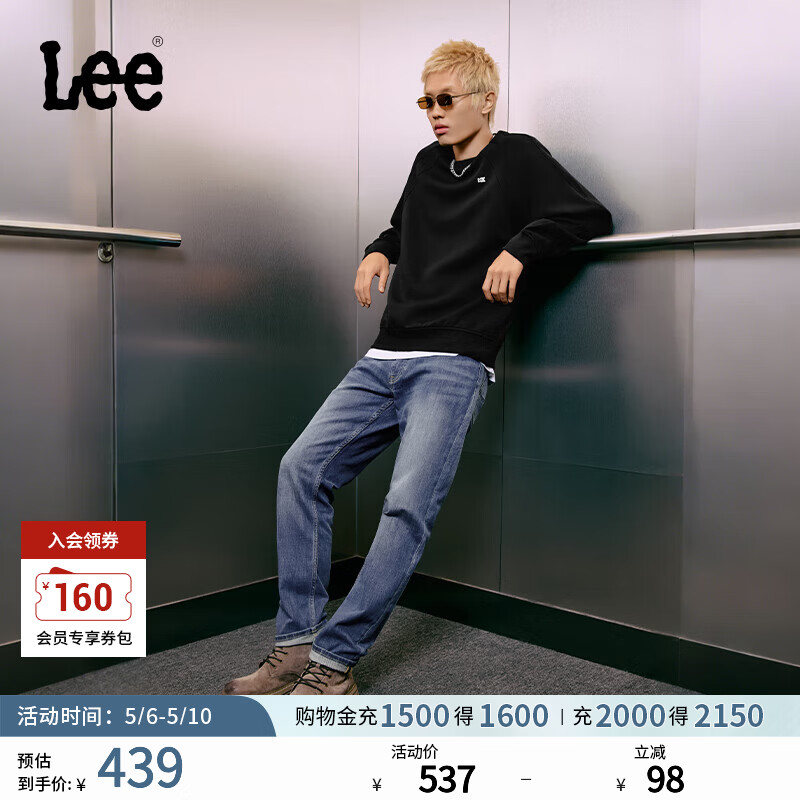 Lee【张凌赫代言】经典舒适丹宁复古水洗蓝色男士牛仔裤休闲潮流 浅蓝色 34 (160-170斤可选)