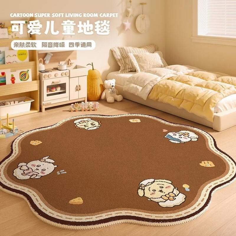 山头林村星星人地毯圆形星星人卧室床边毯耐脏家用客厅水晶绒加厚地垫衣帽 睡觉换睡衣 60*60【水晶绒偏灰】