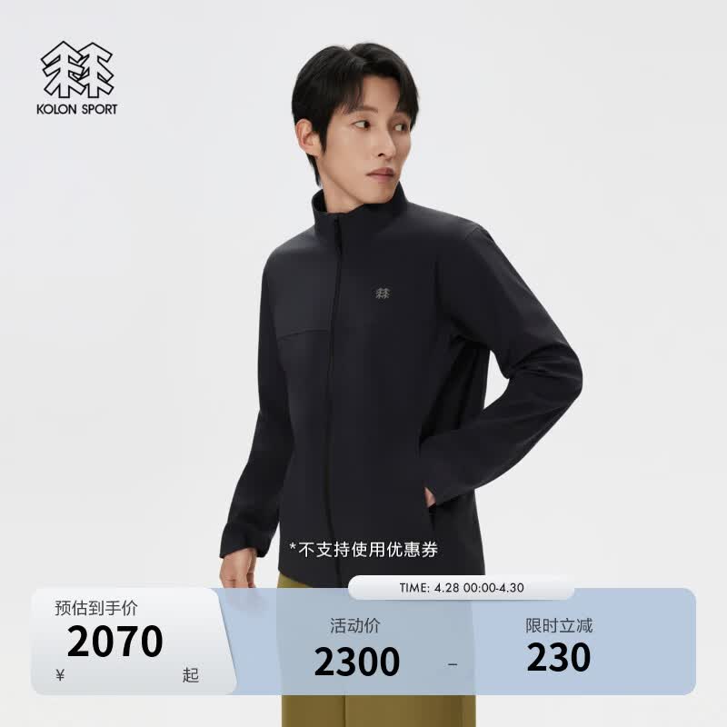 KOLON SPORT/可隆户外软壳夹克 男子透湿防水防风TECHSHELL 3L外套 LHJK6SN057-BK 黑色 XL 180/100A