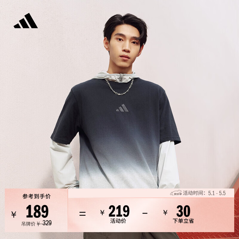 adidas渐变休闲纯棉上衣圆领短袖T恤男装夏季阿迪达斯轻运动   中麻灰/黑色   M