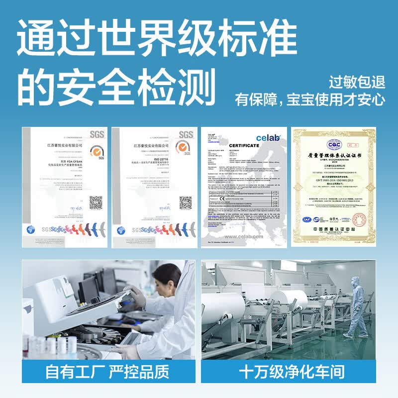答菲婴儿纯水手口湿巾80抽*5包 宝宝专用加厚湿纸巾 [手口专用]超值装-纯水湿巾5包