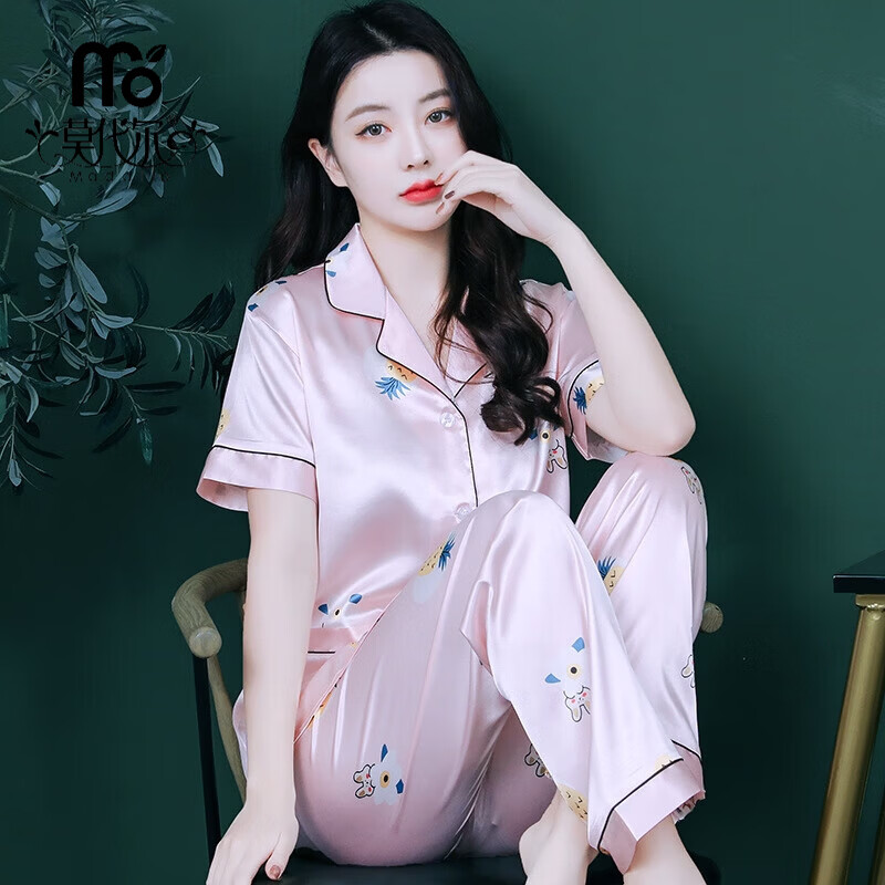莫代尔睡衣女春夏季薄款短袖冰丝女士休闲大码家居服两件套装夏天可外穿 短长粉红彩虹糖 L 适合106-115斤