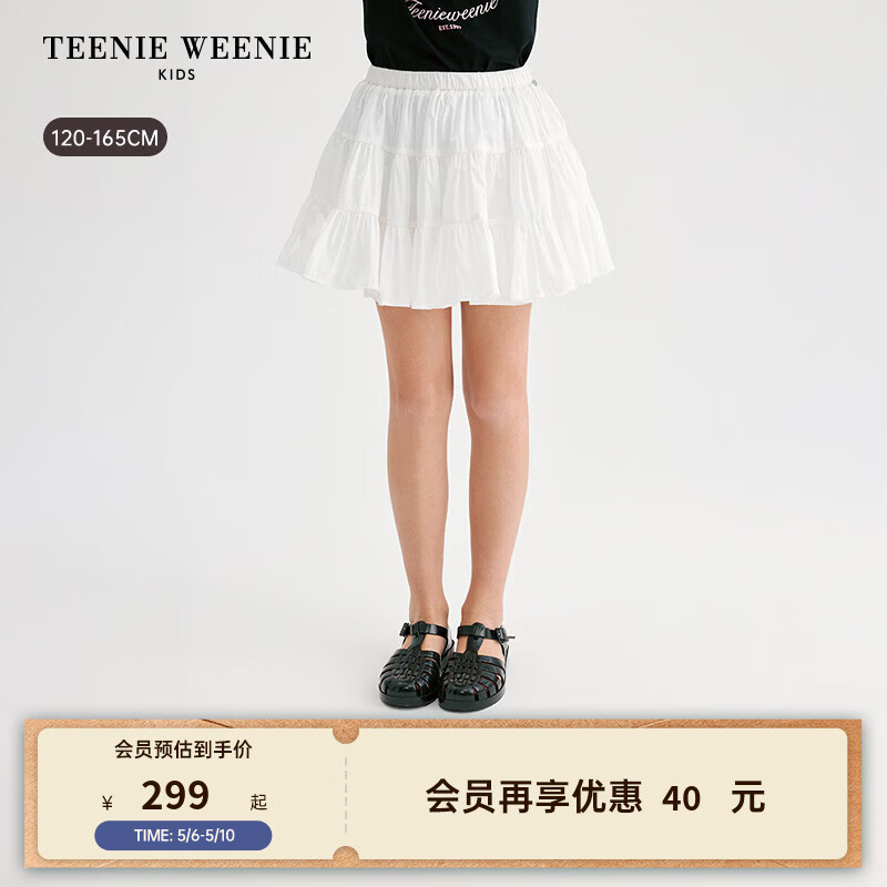 Teenie Weenie KidsС��ͯװ26���¿�Ůͯ��ӯ�ٴ�����ȹ������ȹ �װ�ɫ 150 cm 314Ԫ