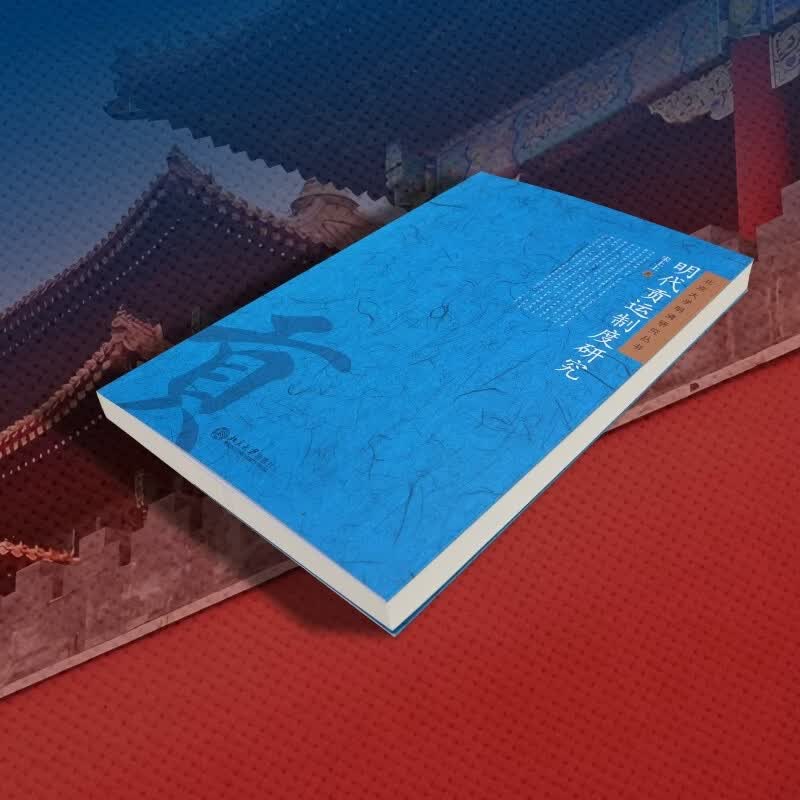 图 3