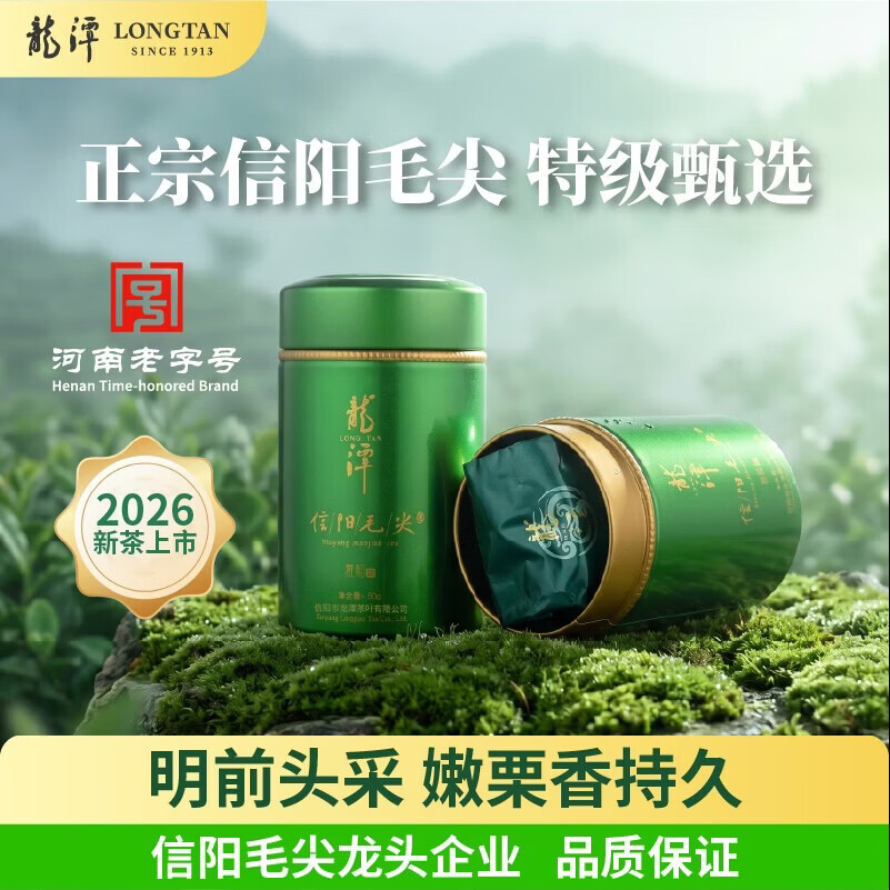 看完10篇茶叶横评，众测君为大家【精选9款茶叶推荐】，以防踩坑！