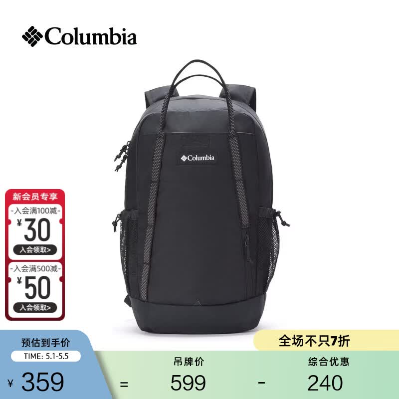 Columbia���ױ��ǻ���������Ů25L�˶�����ͽ��˫�米��UU4050 010 25L 269.05Ԫ