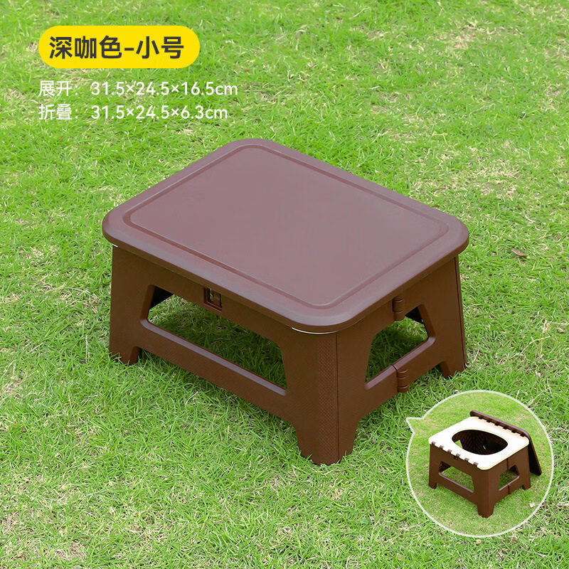 【新品】户外马桶可折叠露营野营自驾游应急车载坐便器儿童移动厕 凳子款深咖色小号无配件