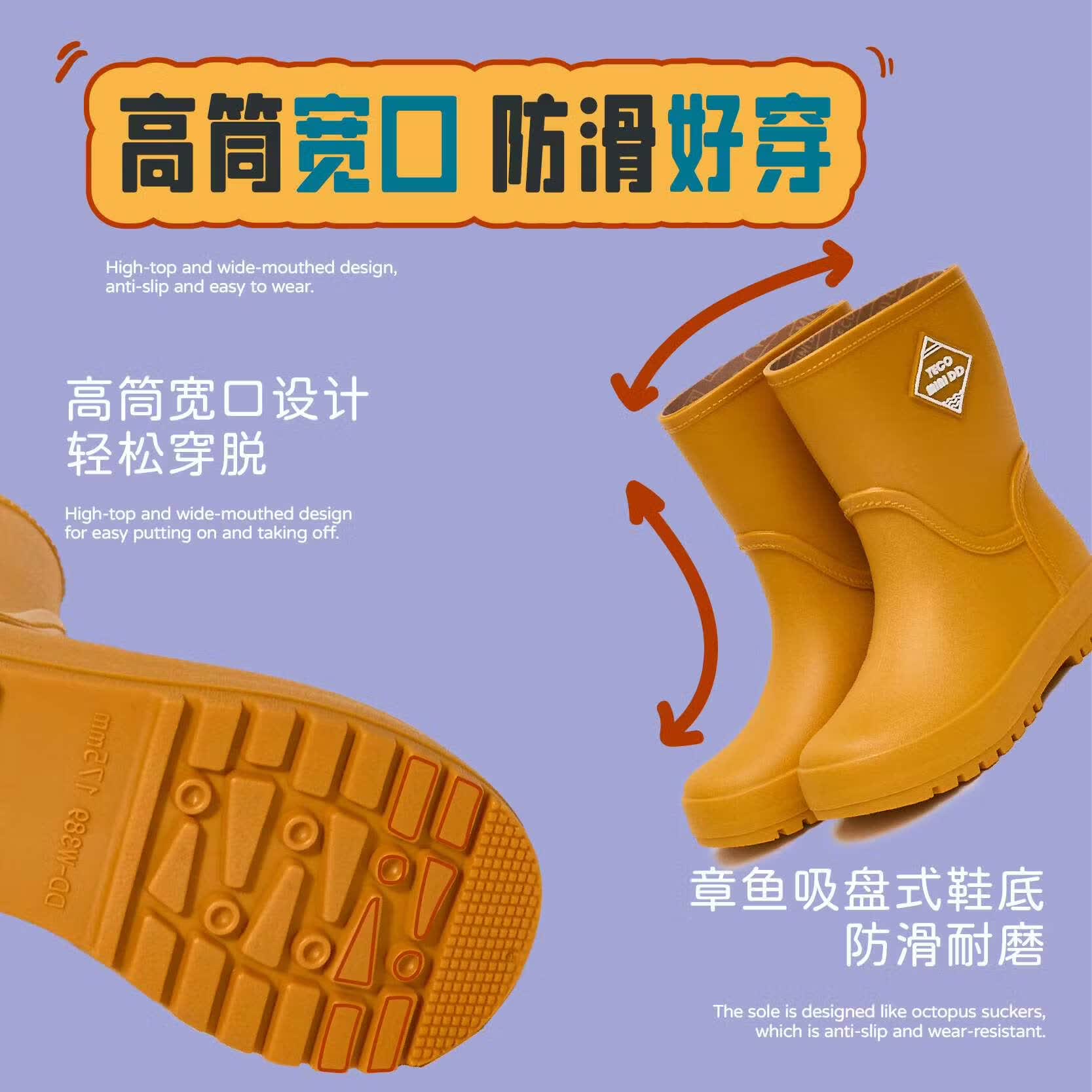 YECO MINI DD【新品】MINIDD儿童可爱时尚雨鞋上学女童鞋子防水中筒宝宝雨靴 草绿色 28 鞋内长175mm