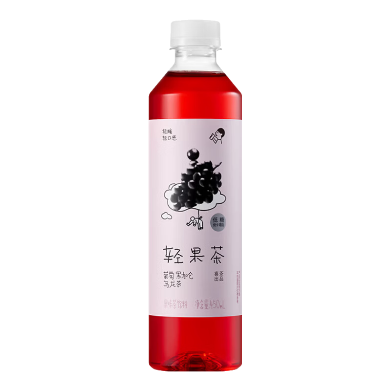 喜茶轻果茶 低糖低卡零脂果味茶饮料整箱 葡萄黑加仑乌龙茶*15瓶