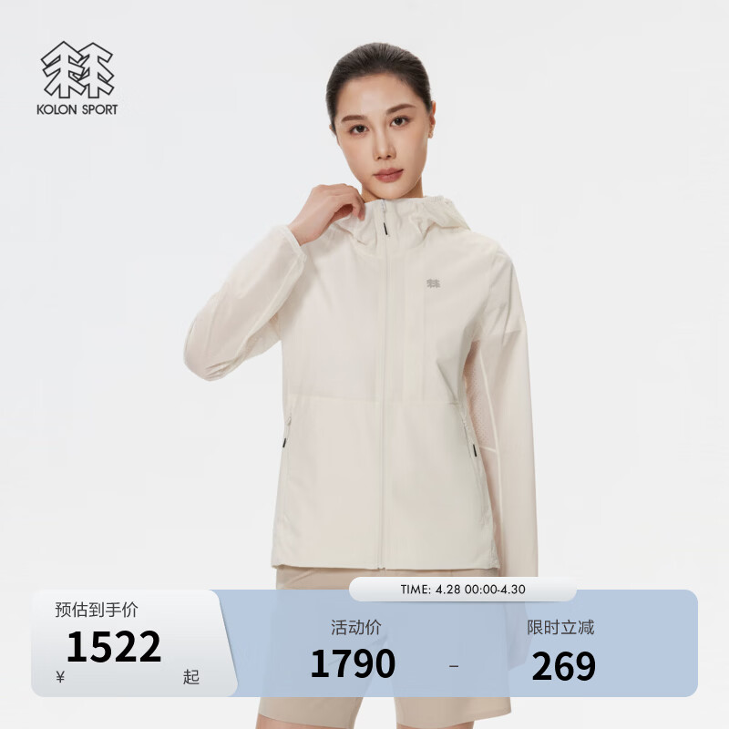 KOLON SPORT/可隆轻量夹克 女子户外运动徒步防泼水耐磨Ultralight外套皮肤衣 LKJK5MN042-CR 奶油白 M 165/88A