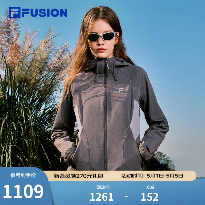FILA FUSION新机绿套装斐乐潮牌外套女2026春新款休闲修身连帽上衣 默魅灰-DY M 165/84A/M