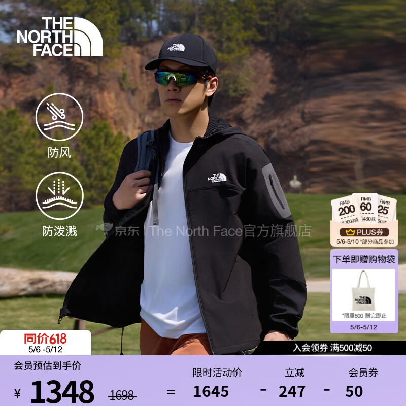 ���棨The North Face�����̸�����PRO������Tek Approach�䳲������26��������|8HE5 JK3/����� 2XL /185 933.79Ԫ