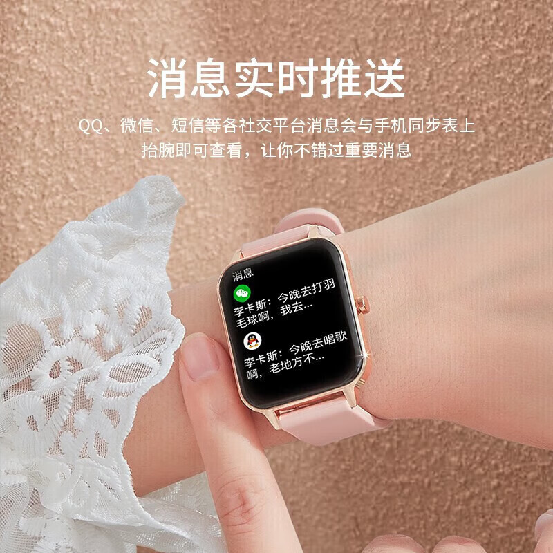 华为手机适用2026新款watch GT智能手表女士测血压健康运动移动电源 月光白蓝牙通话+NFC+支付+音乐