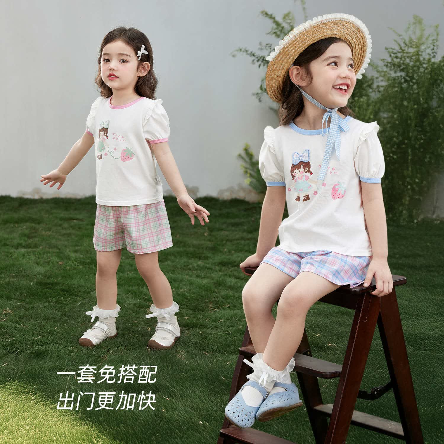 JELLYBABY【可爱甜美卡通图案短袖套装】26新品夏款女童中童T恤+短裤 粉色 130