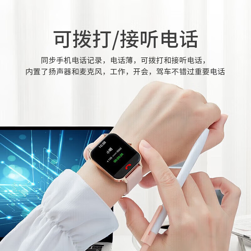 华为手机适用2026新款watch GT智能手表女士测血压健康运动移动电源 月光白蓝牙通话+NFC+支付+音乐