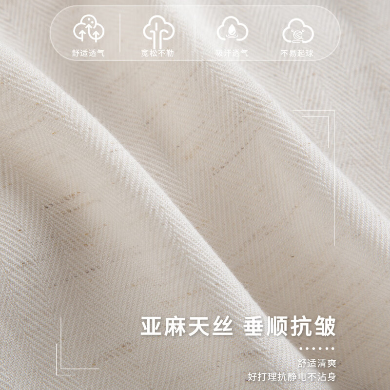 亚麻弯刀裤女夏季薄款2026新款垂感宽松慵懒风冰丝山本棉麻阔腿裤 深灰-小个子 L -建议(110-125斤)