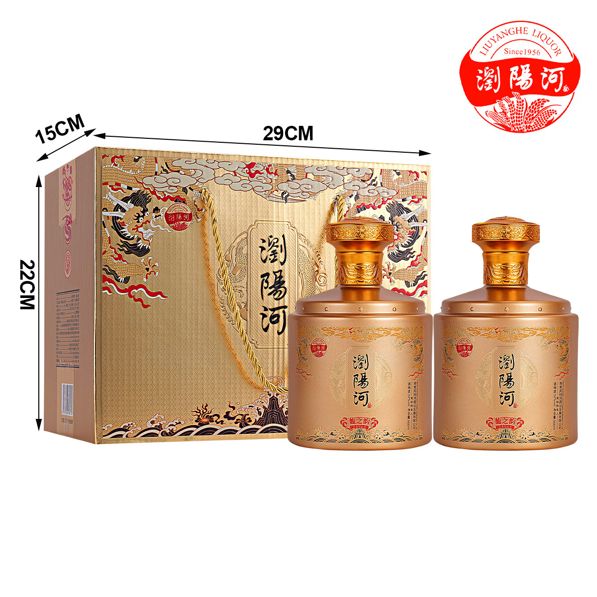 瀏陽河酒龙之韵白酒浓香型52度500Ml*2瓶礼盒装请客送礼佳品 52度 500mL 2瓶