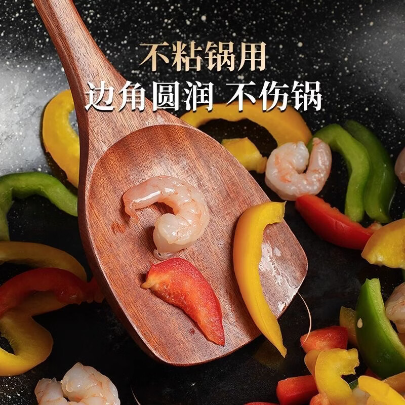 白於居乌檀木实木铲子不粘锅专用炒菜铲子锅铲耐高温爆炒勺厨师锅铲木铲 锅铲 【整木实心乌檀木】