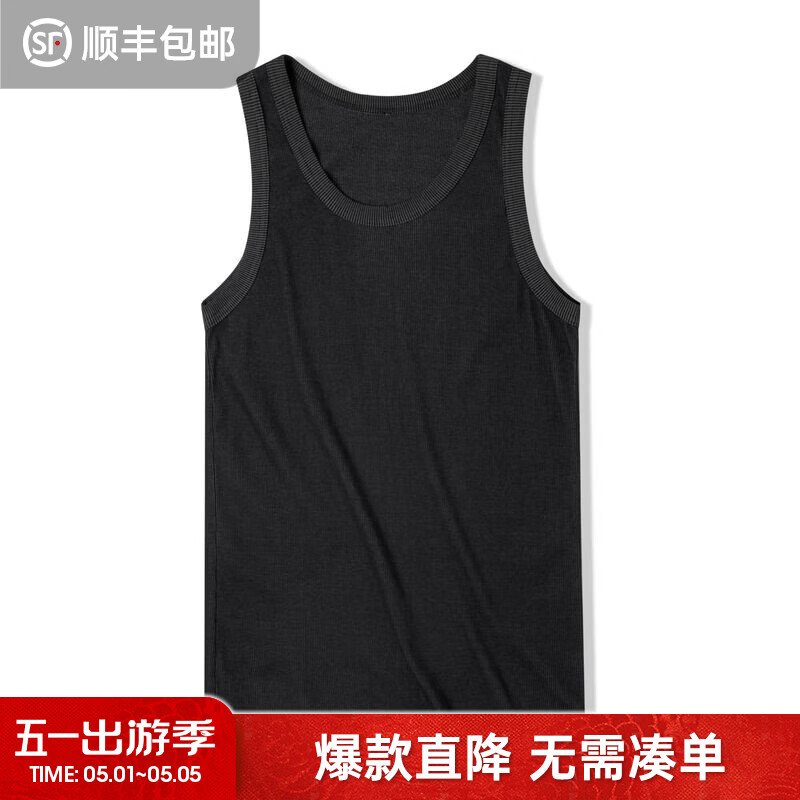 马登工装美式棉背心男健身运动老头汗衫无袖t恤跨栏重磅螺纹坎肩打底 黑色 【拍2件减5元/男士背心/2026新款/内衬】 XL （修身版型，可拍大一码）