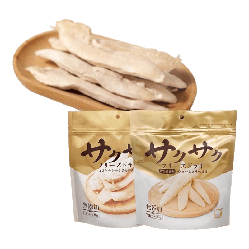 地狱厨房猫零食鸡小胸冻干猫狗通用鸡胸肉零食冻干100g*1袋