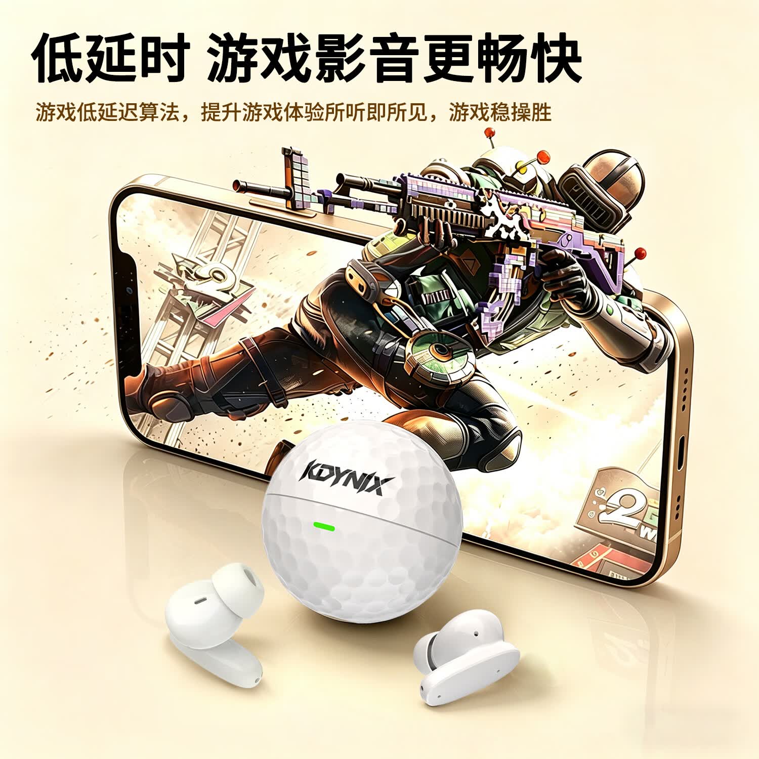 KDYNIX高尔夫球蓝牙耳机 ANC主动降噪 半入耳真无线TWS耳机 ENC通话降噪 长续航低延迟运动游戏音乐耳机 【高尔夫】白色