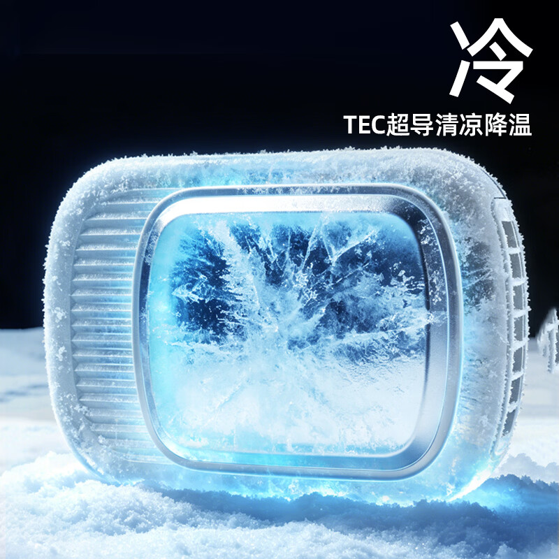 有厘头冰敷挂腰小风扇制冷超长续航便携降温神器户外骑行工地外卖超大容量电风扇usb充电多功能挂脖风扇 冰蓝色【冰敷制冷】 4000mAh