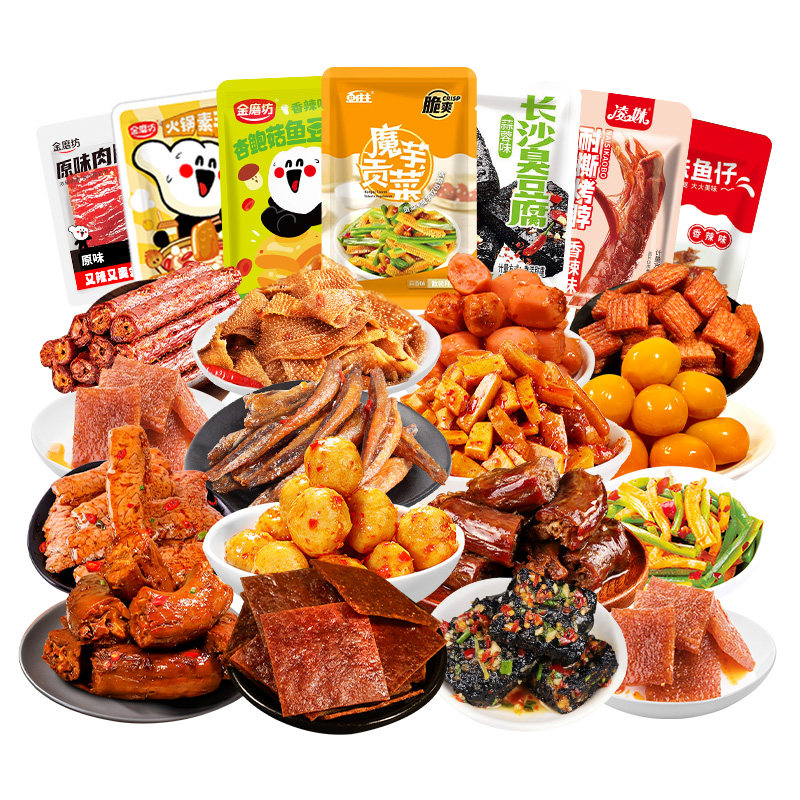 零食香辣酱脖小鱼仔辣条解馋零食休闲食品小吃卤味 猪肉脯20包
