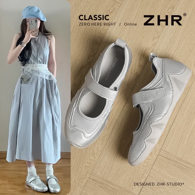 ZHR则则玛丽珍女鞋轻软透气一字带慵懒潮流休闲鞋子女柔软耐磨通勤鞋 银色 37