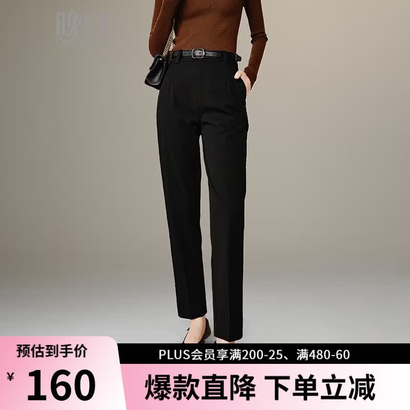 晚白【新品】2026年春款经典高腰西裤挺括利落通勤直筒烟管裤女 黑色 26