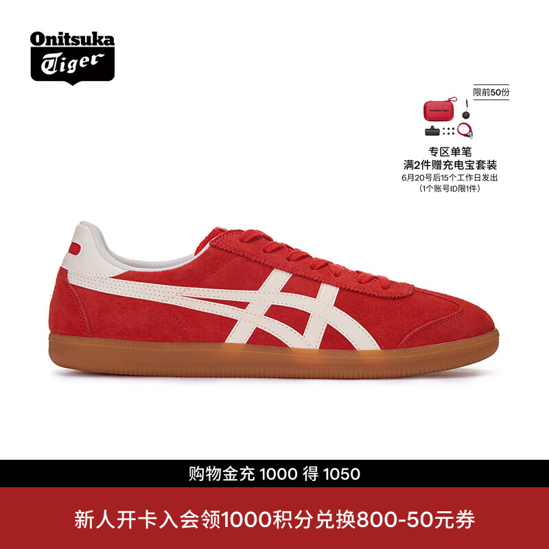 Onitsuka Tiger鬼塚虎男女款德训鞋 红色运动休闲鞋 TOKUTEN 1183C254 红色/白色 37